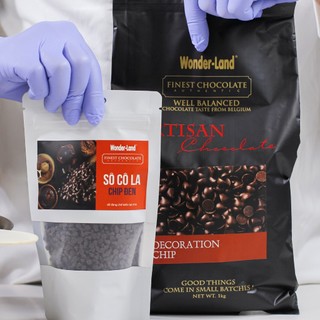 Decoration Chip Dark Chocolate / Bag 150