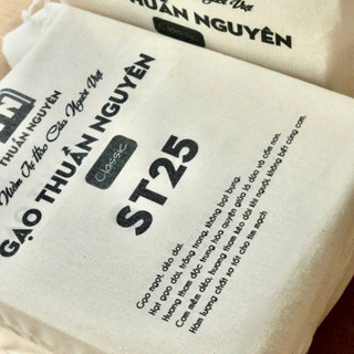 Gạo ST25 Chính Hãng Lúa Tôm 5kg Dẻo Thơm Mềm Ngọt Cơm Hương Lá Dứa | Gạo Thuần Nguyên