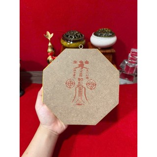 Gương Bát Quai Lồi Gỗ vật phẩm phong thủy lỗi nhà ở trang trí nhà cửa
