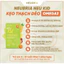 TPBVSK Neubria Neukid, Kẹo Omega 3, DHA hàm lượng cao 30v Anh Quốc phát triển trí não bé 3-12T