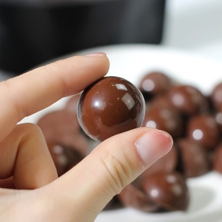 Socola Đ5012 Easy Homemade Làm Bánh Phủ Bánh Nhúng Dâu Trang trí bánh Chocolate Vị Cacao Đậm Đà L2