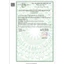 TPBVSK Neubria Neukid, Kẹo Omega 3, DHA hàm lượng cao 30v Anh Quốc phát triển trí não bé 3-12T