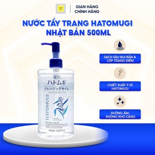 Nước Tẩy Trang Hatomugi Nhật Bản 500ml, Làm Sạch Sâu Lỗ Chân Lông Dưỡng Ẩm Làm Sáng Da