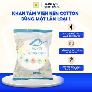 KHĂN TẮM VIÊN NÉN COTTON DÙNG MỘT LẦN LOẠI 1, KHĂN NÉN DU LỊCH TIỆN LỢI MỀM MẠI VỆ SINH CÁ NHÂN