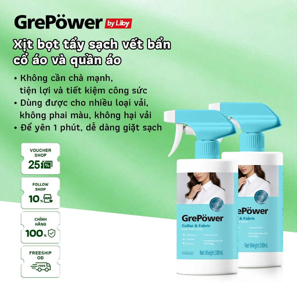 GrePower Xịt bọt tẩy vết bẩn cổ áo vải vóc 300ml có vòi xịt tiện lợi tẩy sạch vết bẩn cứng đầu cho quần áo gia đình