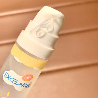 GEL Kem Chống Nắng Trẻ EM EXCELAMB 30ML Da Bé Dịu Nhẹ Giữ Ẩm An Toàn,LÀNH TÍNH,TRONG SUỐT