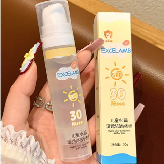 GEL Kem Chống Nắng Trẻ EM EXCELAMB 30ML Da Bé Dịu Nhẹ Giữ Ẩm An Toàn,LÀNH TÍNH,TRONG SUỐT