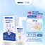 Xịt Vệ Sinh Răng Miêng Wetee Cho Bé Infant 30ml Không Flour An Toàn Khi Nuốt Ngừa Sâu Sún