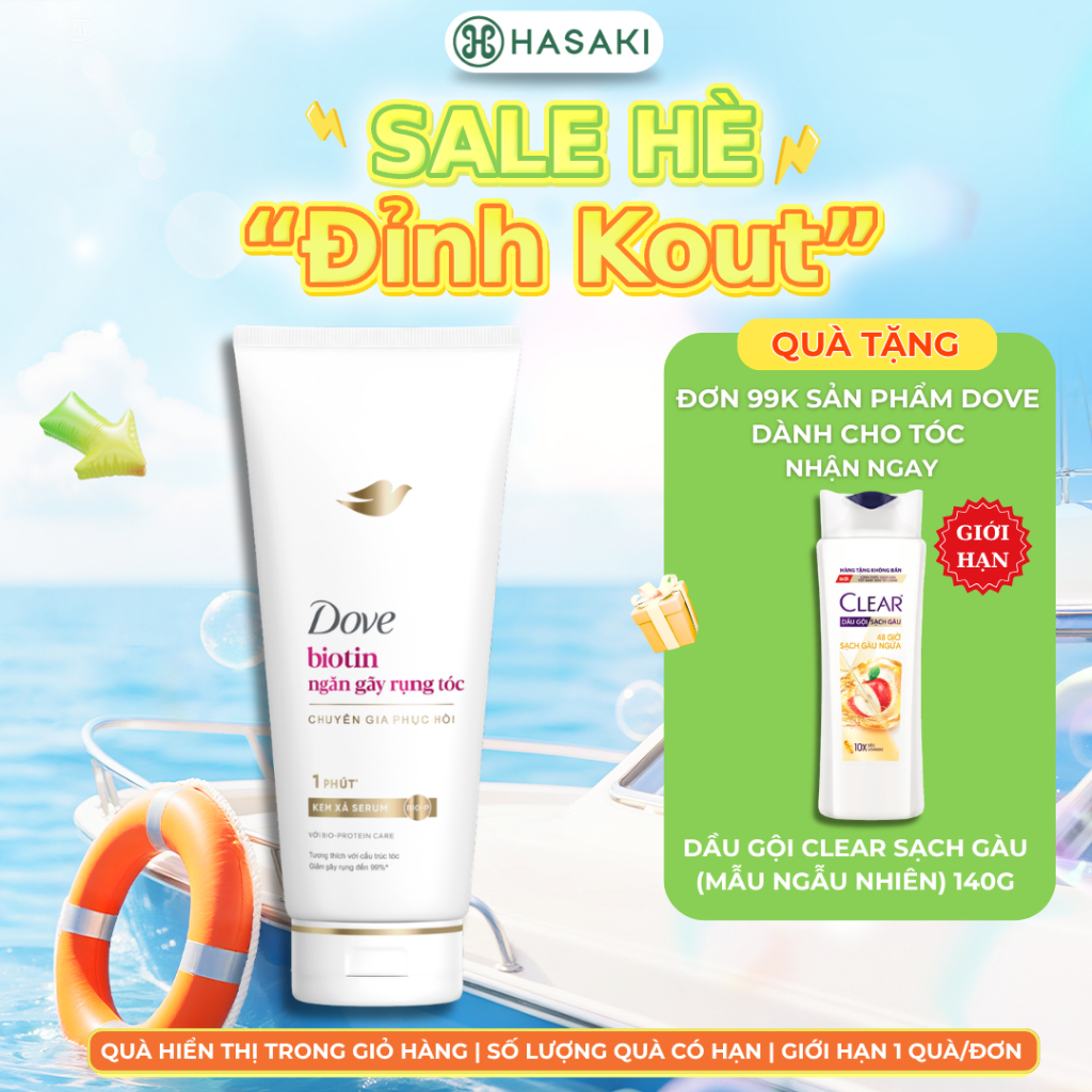 Kem Xả Serum Dove Biotin Ngăn Gãy Rụng Tóc 300g