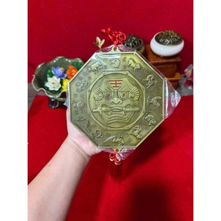 Gương Bát Quai phẳng 12 Con Giáp gương hô phu vật phẩm phong thủy trang trí nhà cửa