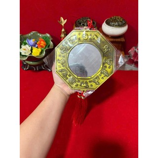 Gương Bát Quai phẳng 12 Con Giáp gương hô phu vật phẩm phong thủy trang trí nhà cửa