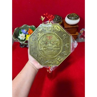 Gương Bát Quai phẳng 12 Con Giáp gương hô phu vật phẩm phong thủy trang trí nhà cửa