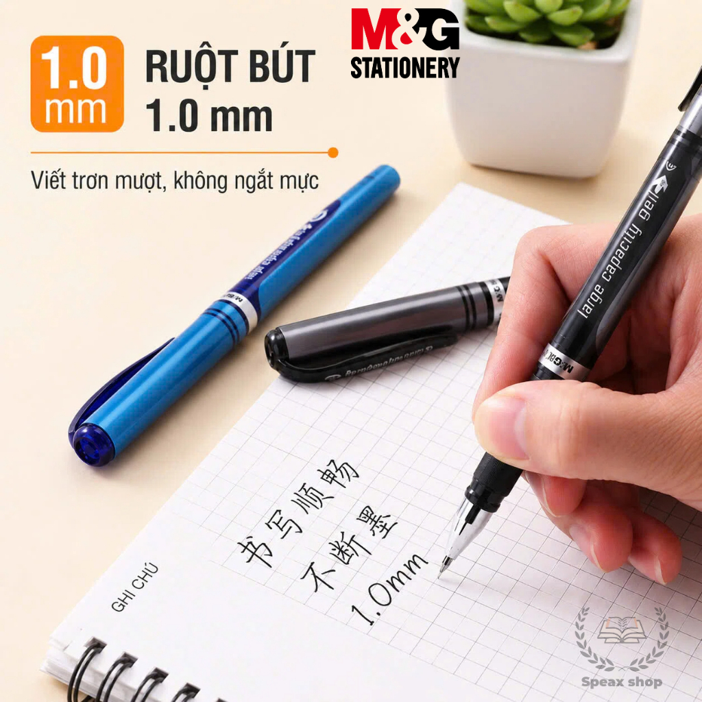Bút Gel M&G 1.0mm Nét Đậm – Bút Ký Tên Cao Cấp, Viết Mượt, Mực Khô Nhanh Cho Văn Phòng