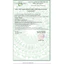 Viên uống hỗ trợ tăng khả năng tạo máu Vitabiotics Feroglobin B12 (30 viên)