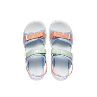Sandal Biti's Teen Nữ 2 Màu BEG002400 ( XANH DƯƠNG LỢT, XÁM)