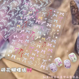 Sticker nail dán móng - sticker nơ nhiều mã