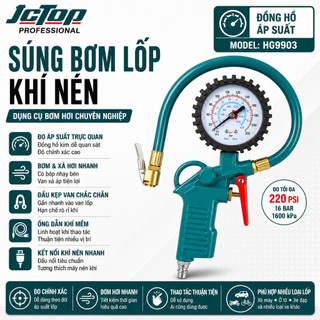 Súng Bơm Lốp Khí Nén JCTOP HG9903 Có Đồng Hồ Đo Áp Suất 0-15Bar 0-220PSI Đầu Kẹp Van Lốp Dùng Cho Xe Máy Ô Tô