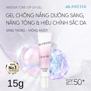 Gel chống nắng nâng tông suốt 8H & hiệu chỉnh sắc tím Anessa Tone Up UV Gel SPF50+ PA++++ 15g