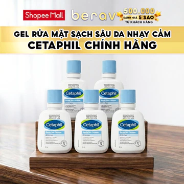 Lightweight Sensitive-skin Facial Cleanser Cetaphil Gentle – 500 ml