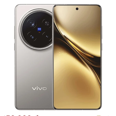 Điện Thoại Vivo X200 Pro - Like New Full Phụ Kiện