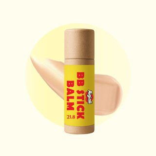 Sáp Nền Aigiali BB Stick Balm 21.8 Hỗ Trợ Nâng Tone Da 12g