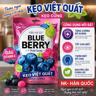 CW) Kẹo vị việt quất 100g