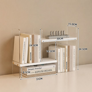 Kệ Sách Để Bàn Lắp Ghép, Kệ Đa Năng, Mica Trong Suốt 5mm Kết Hợp Gỗ Nhựa PVC Trắng Chống Ẩm Mốc