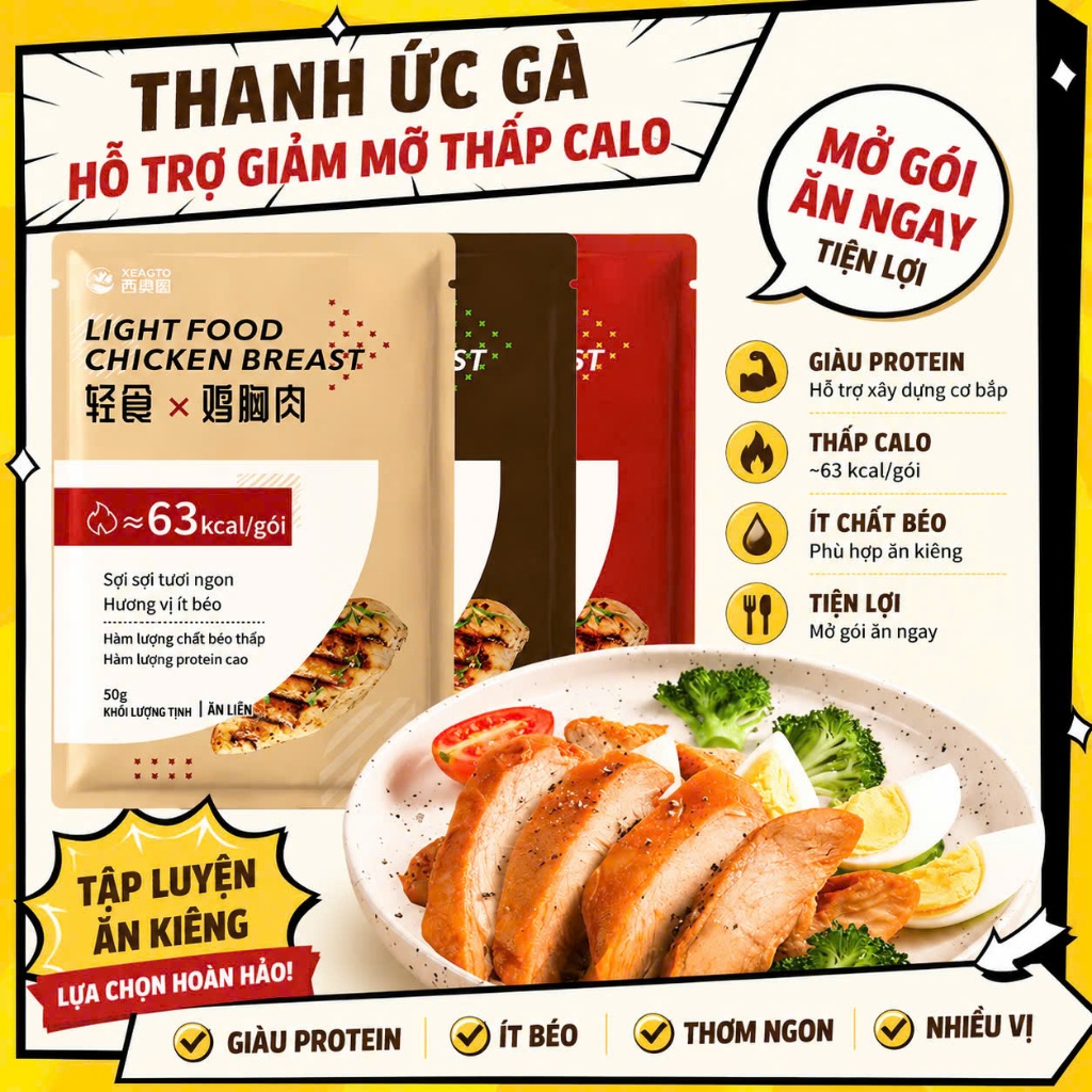 Ức gà ăn liền Light Food 50g, 60g - Ức gà mềm mọng, ức gà ăn kiêng ít calo, giàu protein, thực phẩm Eat Clean đầy đủ vị