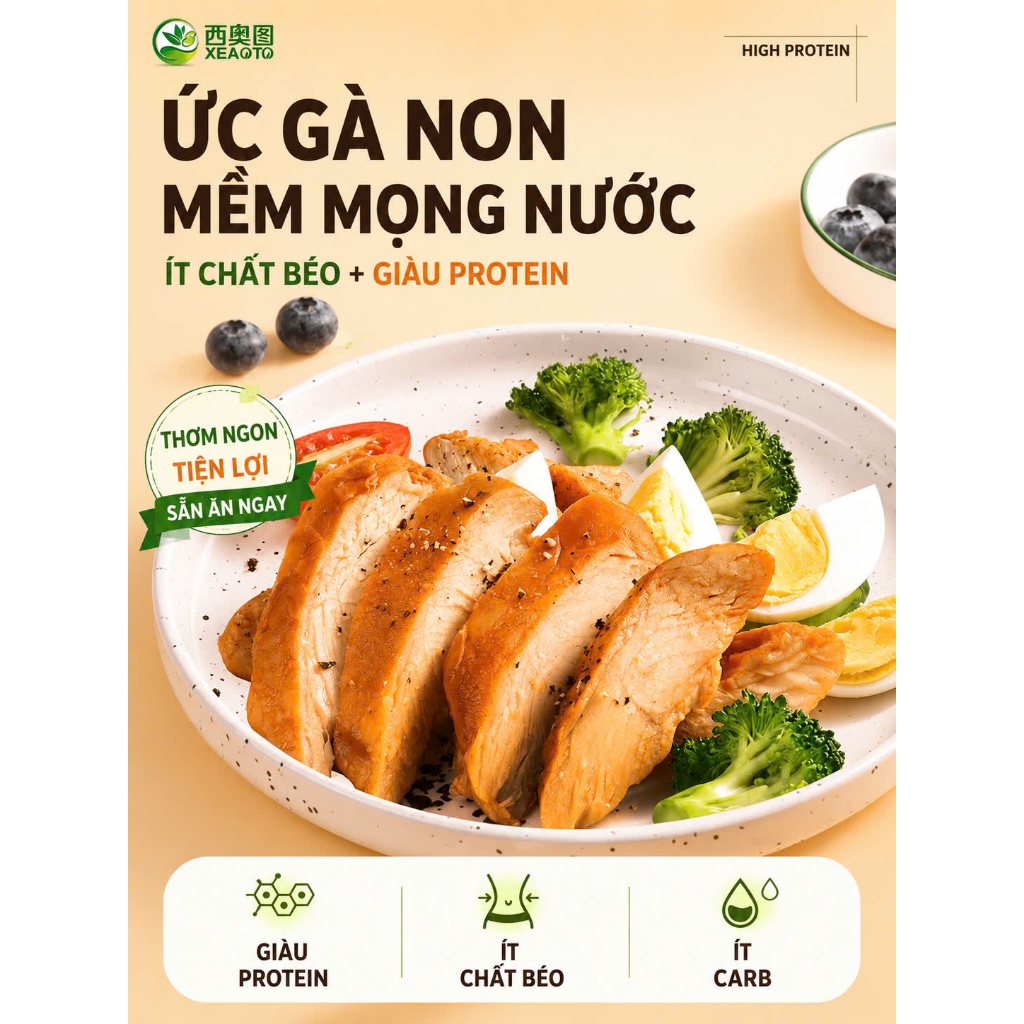 Ức gà ăn liền Light Food 50g, 60g - Ức gà mềm mọng, ức gà ăn kiêng ít calo, giàu protein, thực phẩm Eat Clean đầy đủ vị
