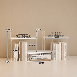 Kệ Sách Để Bàn Lắp Ghép, Kệ Đa Năng, Mica Trong Suốt 5mm Kết Hợp Gỗ Nhựa PVC Trắng Chống Ẩm Mốc