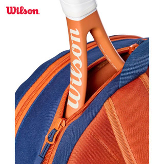 Wilson Roland Garros 2026 Team Junior Backpack Balo Trẻ Em Đựng Vợt WR8053601001