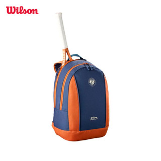 Wilson Roland Garros 2026 Team Junior Backpack Balo Trẻ Em Đựng Vợt WR8053601001