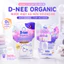 Nước giặt Dnee 3600ml Quần áo em bé - Túi to tiết kiệm, Thơm dịu an toàn [NXK Đại Thịnh]