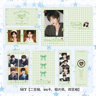 [SẴN-NEW] hộp quà 25-30 Trương Quế Nguyên - Zhang Guiyuan  / TF Gia Tộc F4 / hộp quà 25-30 món card lomo