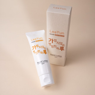 Lotion LeeYun Repair Dưỡng Ẩm Làm Dịu Da 80ml