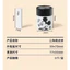 Cục Tẩy Bút Chì Hình Mickey Dễ Thương – Tẩy Sạch, An Toàn Cho Bé