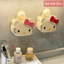 Giỏ Nhà Tắm Kitty Dễ Thương – Gọn Gàng, Tiện Lợi Cho Mọi Gia Đình