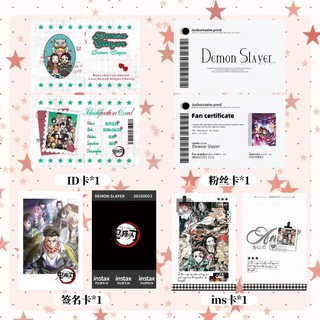 [HÀNG SẴN] Hộp Quà Anime Manga Thanh Gươm Diệt Quỷ - hộp quà 20-30 Món Phụ Kiện Card Kimetsu No Yaiba