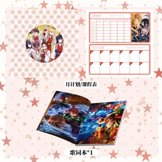 [HÀNG SẴN] Hộp Quà Anime Manga Thanh Gươm Diệt Quỷ - hộp quà 20-30 Món Phụ Kiện Card Kimetsu No Yaiba