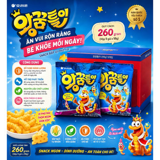 Kẹo dẻo Orion vị trái cây 98gram - Nội địa Hàn Quốc
