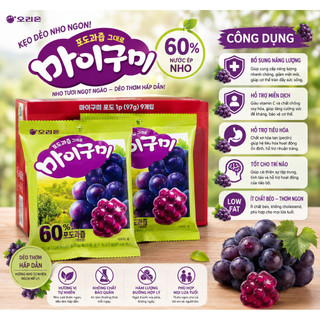 Kẹo dẻo Orion vị trái cây 98gram - Nội địa Hàn Quốc
