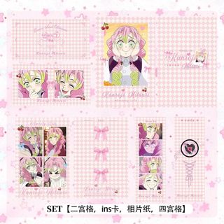 [HÀNG SẴN] Hộp Quà Tặng Luyến Trụ Kanroji Mitsuri - Set 25-30 Món Phụ Kiện Anime Thanh Gươm Diệt Quỷ Kimetsu No Yaiba