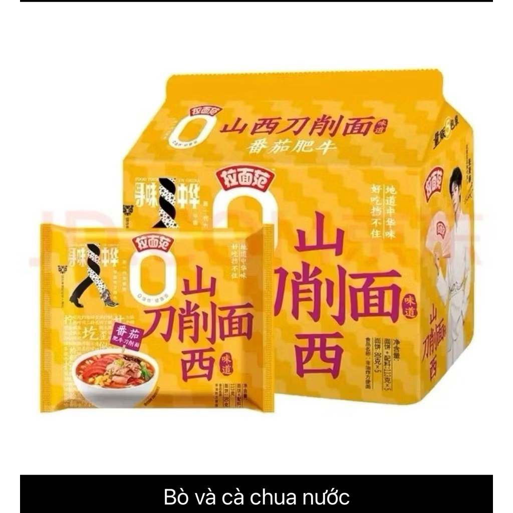Combo 5 gói Mì trộn dao cắt Sơn Tây không chiên jinmailang 4 hương vị, đậm đà thơm ngon