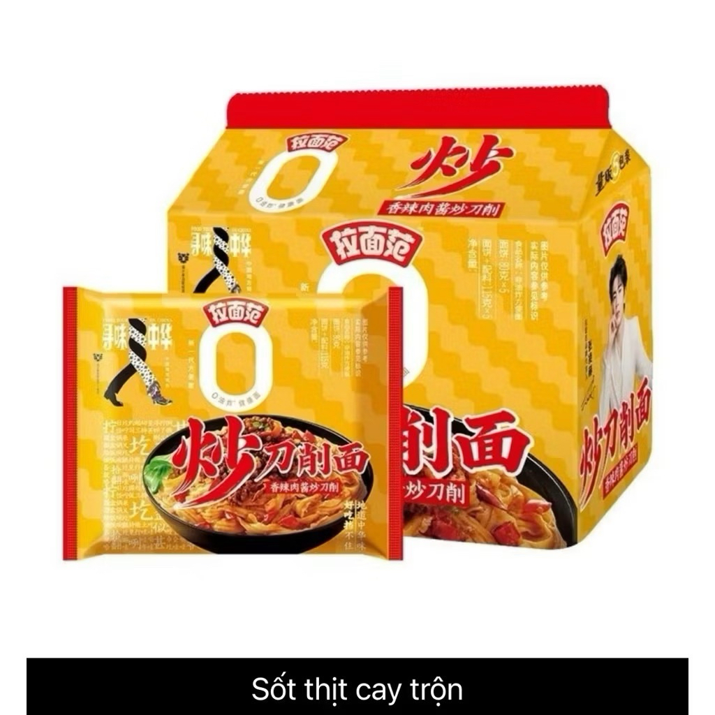 Combo 5 gói Mì trộn dao cắt Sơn Tây không chiên jinmailang 4 hương vị, đậm đà thơm ngon