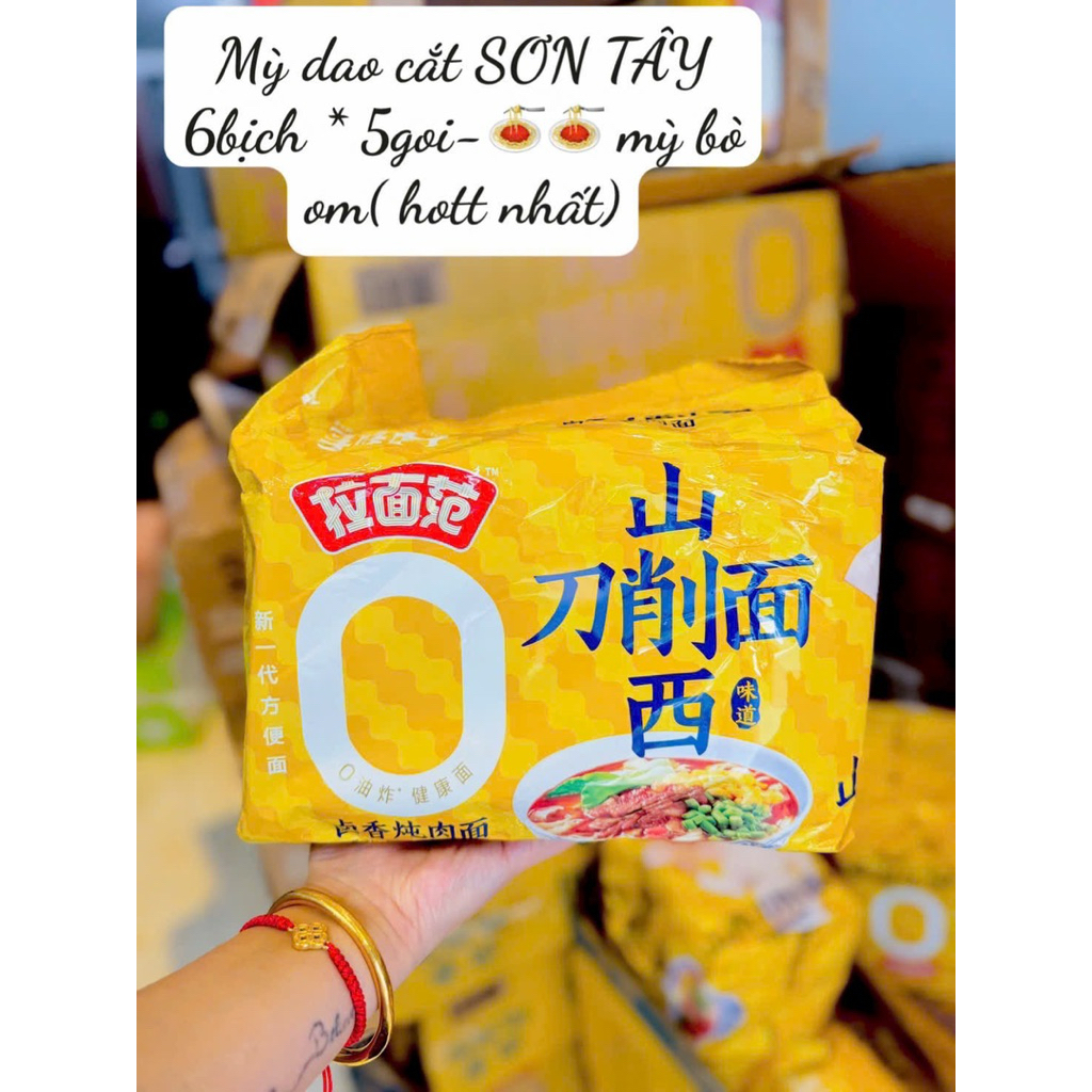 Combo 5 gói Mì trộn dao cắt Sơn Tây không chiên jinmailang 4 hương vị, đậm đà thơm ngon