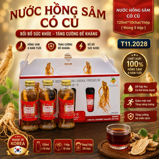 Hộp 10 chai - Nước hồng sâm có củ Hàn Quốc ­ KANG S FOOD