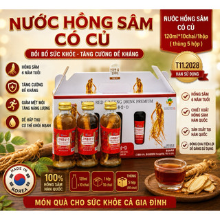 Hộp 10 chai - Nước hồng sâm có củ Hàn Quốc ­ KANG S FOOD