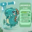 Balo phun nước đồ chơi cho bé trai,bé gái Máy phun nước hình động vật dễ thương