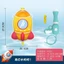 Balo phun nước đồ chơi cho bé trai,bé gái Máy phun nước hình động vật dễ thương