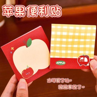 Giấy NOTE  hình táo đỏ(ngẫu nhiên) dễ thương phục vụ ghi chú học tập, văn phòng